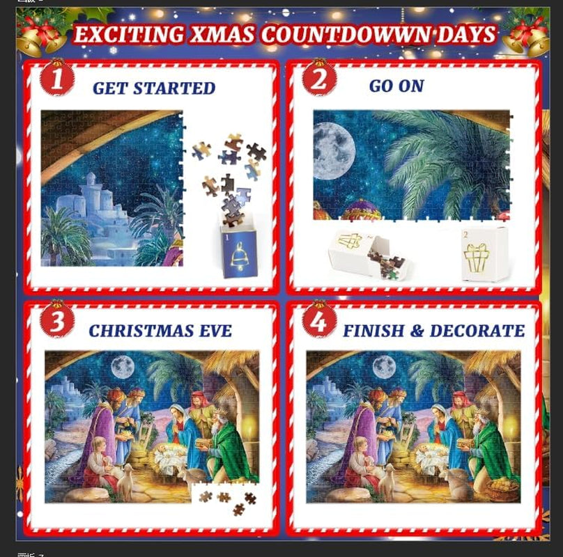 Advent Calendar 2024 Christmas Jigsaw Puzzles, Christmas Countdown Calendar for Kids Teens Adults, 24 Days of Christmas Advent Calendar with 1008 PCS Puzzles, Christmas Gifts Home Decorations, G7871